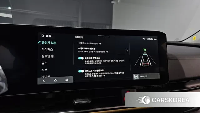 Kia The New Carnival 4th Generation id 3664326 из Кореи 8