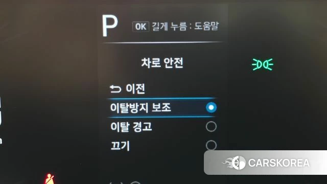 Hyundai Staria id 4194281 из Кореи 8