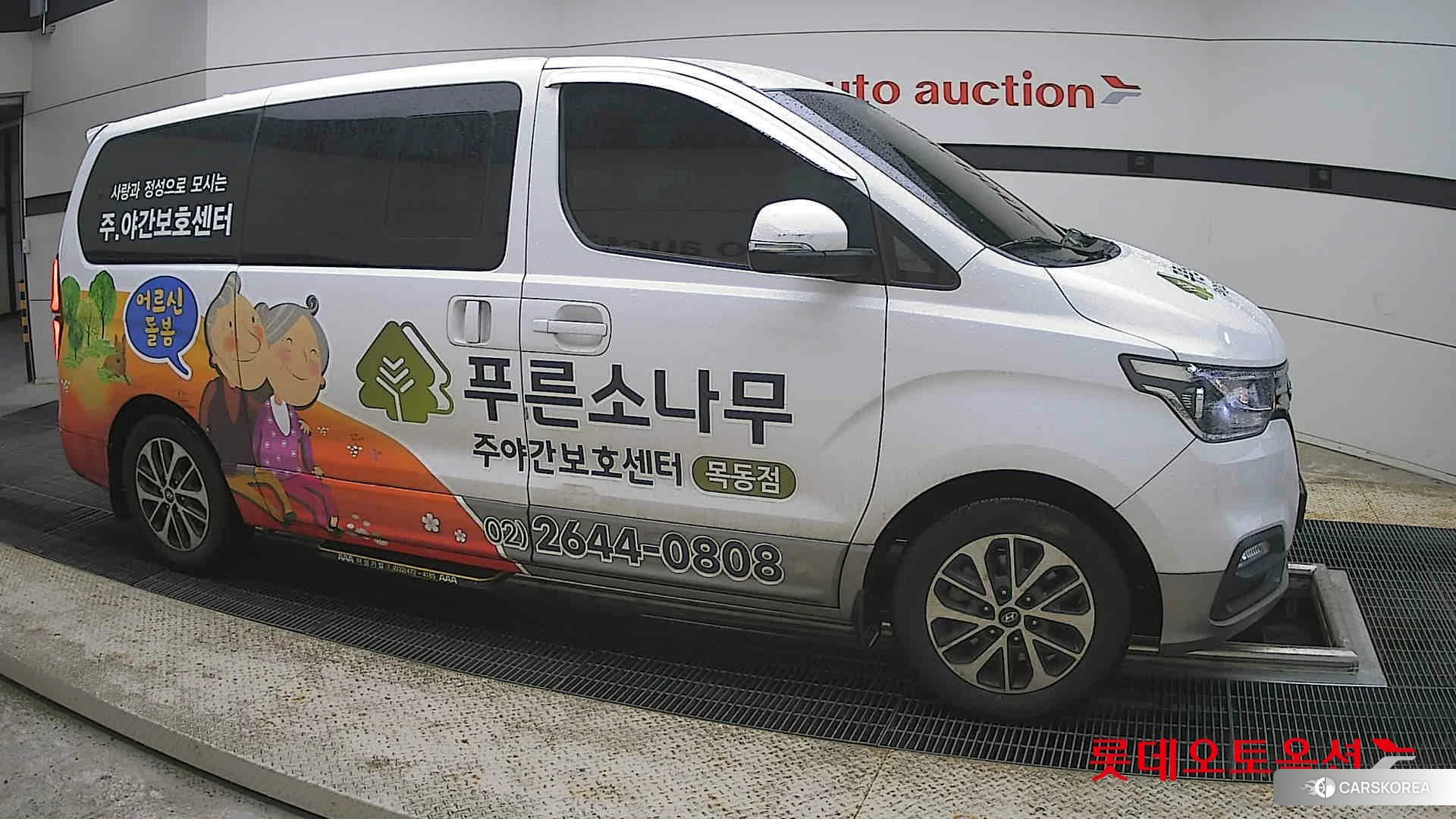 Hyundai Grand Starex id 4352341 из Кореи 8