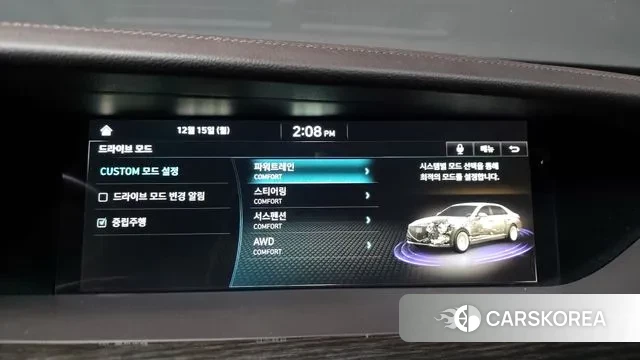Genesis G90 id 3479435 из Кореи 8
