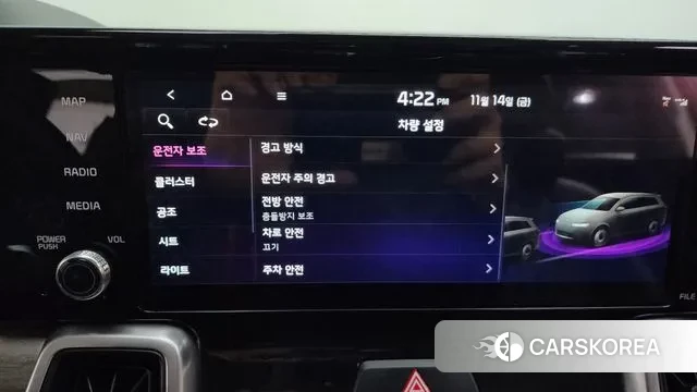 Kia Sorento 4th Generation id 3367026 из Кореи 8