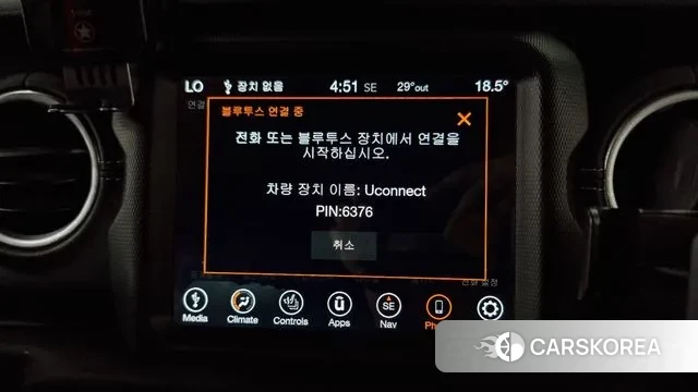 Jeep Wrangler (JL) id 3033278 из Кореи 8