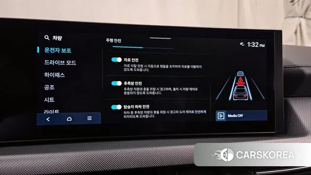 Hyundai Sonata D Edge (DN8) id 2983820 из Кореи 8