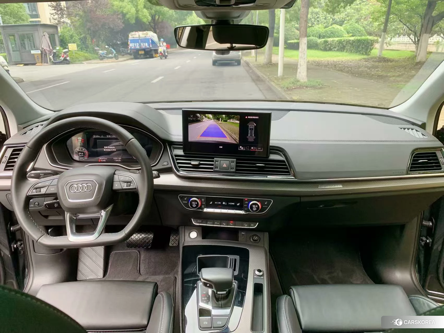 Audi Q5L id 4486360 из Китая 8