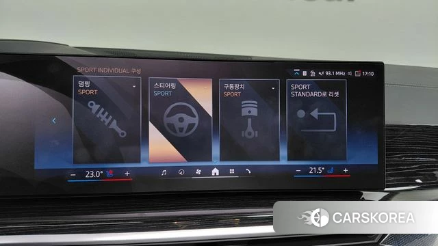 BMW X5 (G05) id 3963222 из Кореи 8