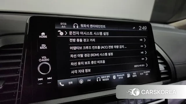 Honda Odyssey id 3638715 из Кореи 8