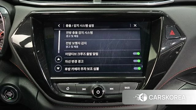 Chevrolet (GM Daewoo) Trailblazer id 4943683 из Кореи 8