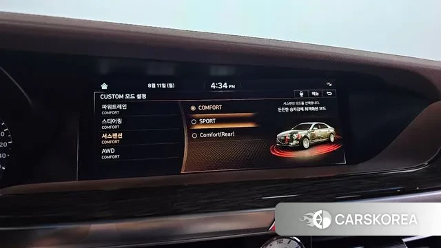 Genesis G90 id 3023546 из Кореи 8