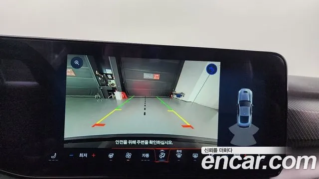 Ford Mustang 7th Generation id 2919758 из Кореи 8