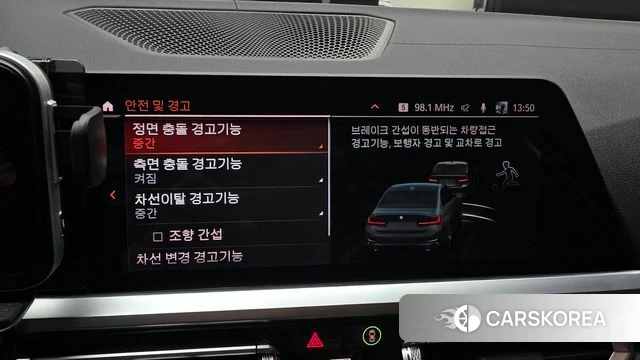 BMW 3 Series (G20) id 3892984 из Кореи 8