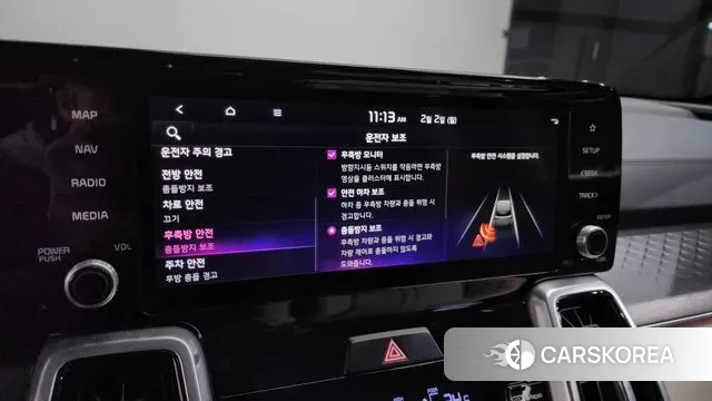 Kia Sorento 4th Generation id 3646224 из Кореи 8