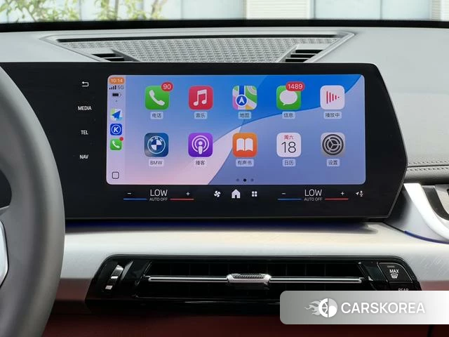 BMW X1 id 4290893 из Китая 8