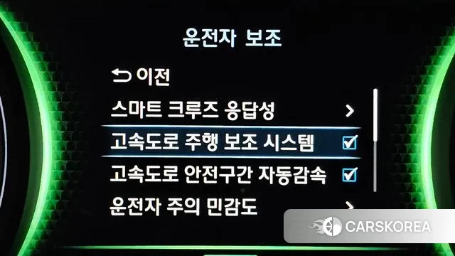 Genesis G70 id 3480232 из Кореи 8