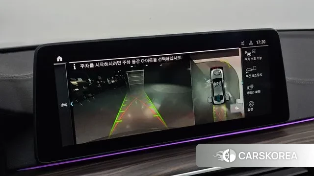 BMW 5 Series (G30) id 3702706 из Кореи 8