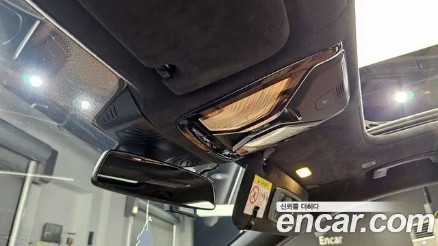 BMW 7 Series (G11) id 2848938 из Кореи 8