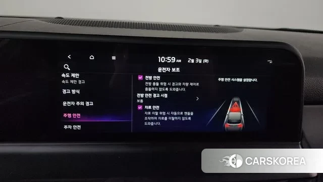 Kia The New Seltos id 3649375 из Кореи 8