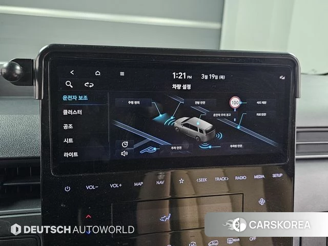 Hyundai Staria id 3839771 из Кореи 8