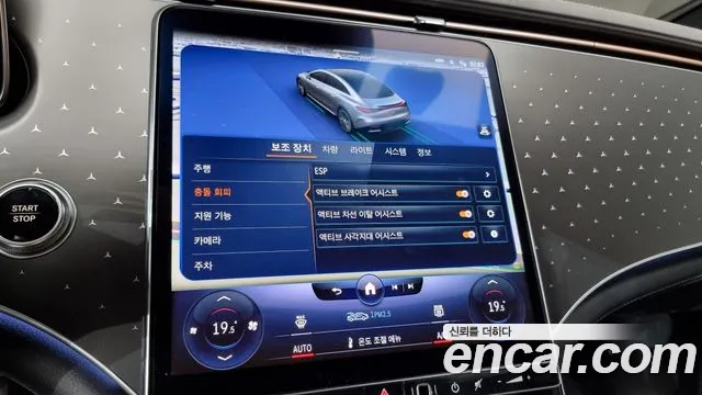 Mercedes-Benz EQE V295 id 2740967 из Кореи 8