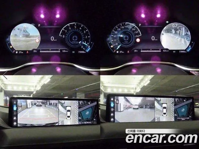 Genesis G80 (RG3) id 2741024 из Кореи 8