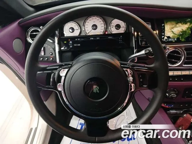 Rolls-Royce Dunn id 2955895 из Кореи 8