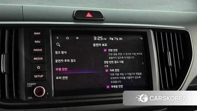 Kia The New Kia Ray id 3897244 из Кореи 8