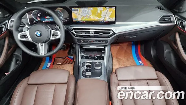 BMW 4 Series (G22) id 2655650 из Кореи 8