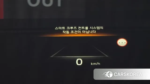 Kia K8 Hybrid id 3383893 из Кореи 8