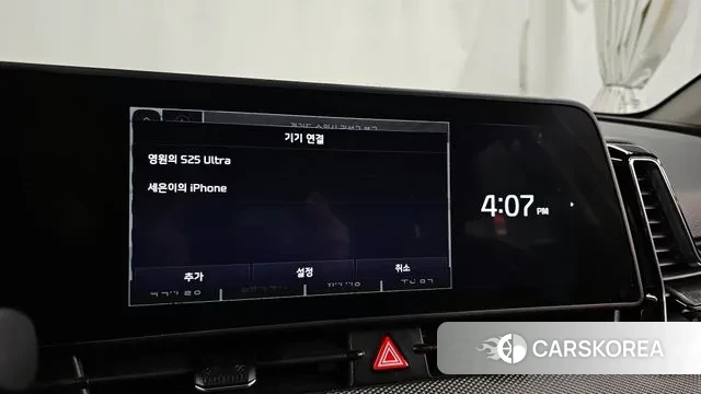 Kia Sportage 5th Generation id 3629941 из Кореи 8