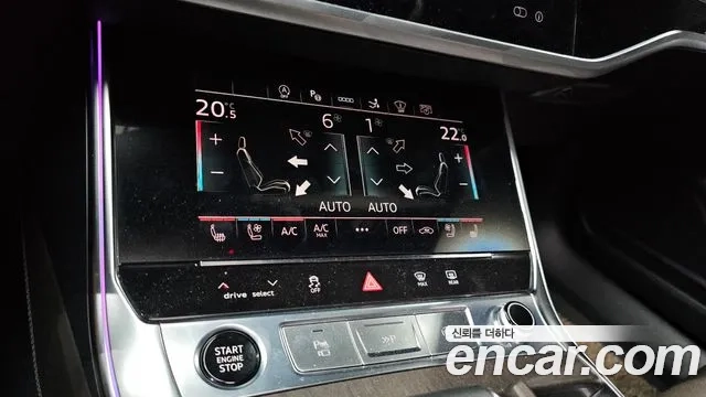 Audi A7 (4K) id 2920560 из Кореи 8