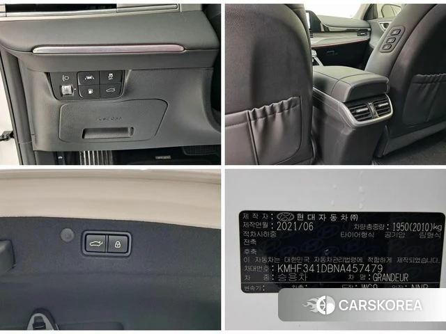Hyundai The New Grandeur IG id 4707659 из Кореи 8