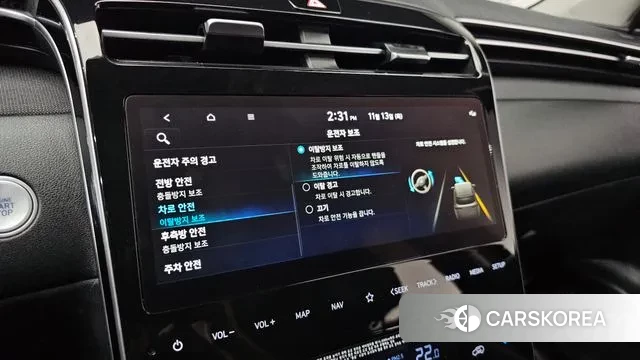 Hyundai Tucson Hybrid (NX4) id 3361905 из Кореи 8