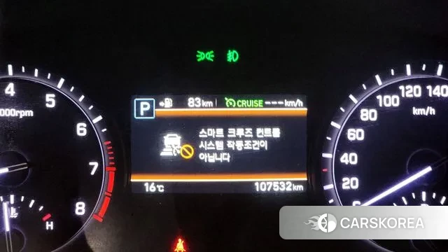 Genesis G80 id 3385981 из Кореи 8