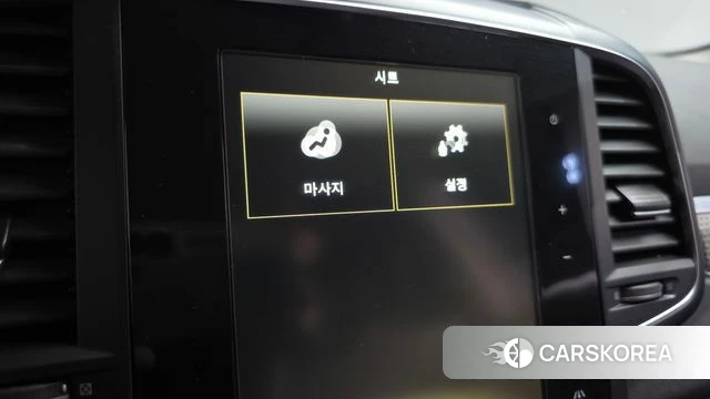 Renault Korea (Samsung) The New QM6 id 3942061 из Кореи 8