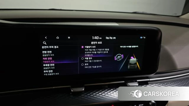 Kia Carnival 4th generation id 4779584 из Кореи 8
