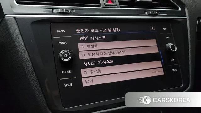 Volkswagen Tiguan second Generation id 3530331 из Кореи 8