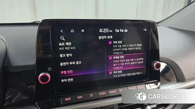 Kia The New Morning (JA) id 3757893 из Кореи 8