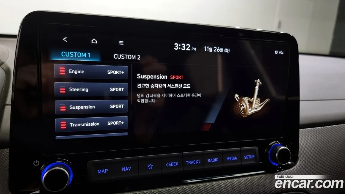 Hyundai The New Kona id 2167338 из Кореи 8