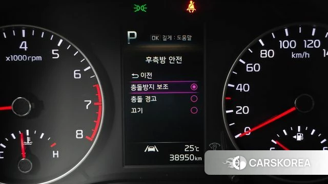 Kia Morning Urban (JA) id 4549916 из Кореи 8