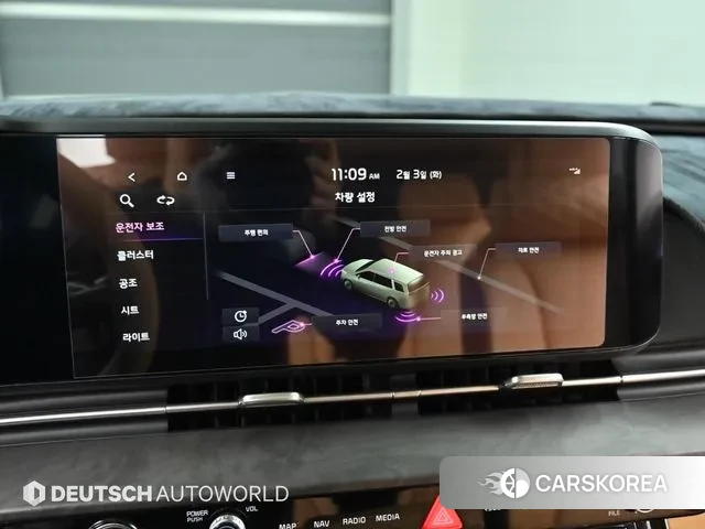 Kia Carnival 4th generation id 3659347 из Кореи 8