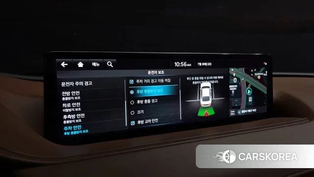 Genesis G80 (RG3) id 2984950 из Кореи 8