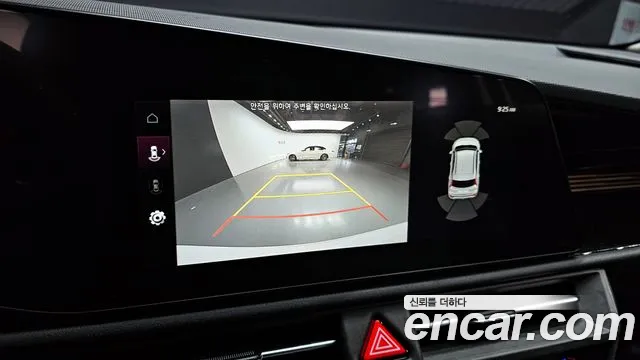 Kia Di Ol Nu Niro id 2694727 из Кореи 8