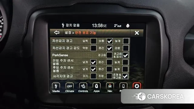 Jeep Renegade id 3544749 из Кореи 8