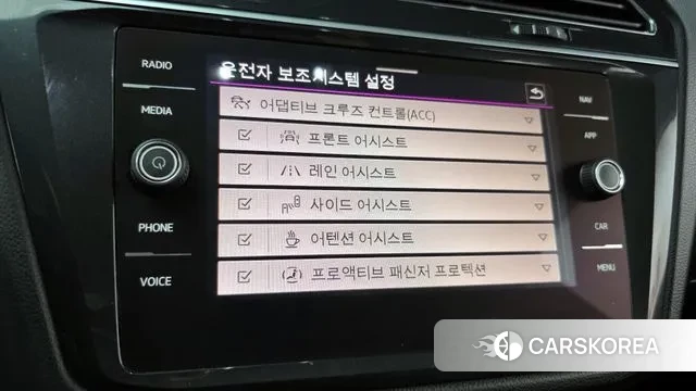 Volkswagen Tiguan second Generation id 3712773 из Кореи 8