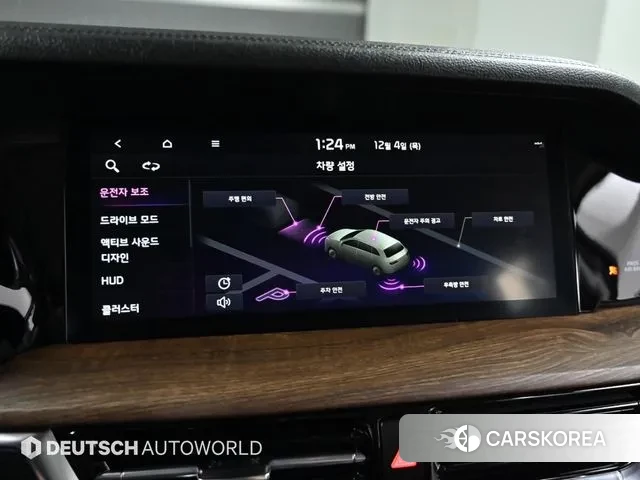 Kia Mohave Master id 3444395 из Кореи 8