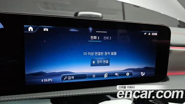 Mercedes-Benz CLA-Class C118 id 2822138 из Кореи 8