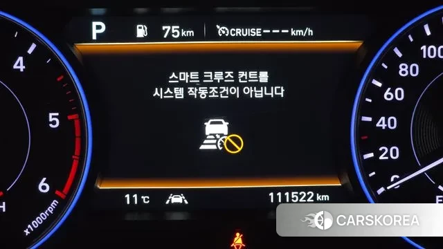 Hyundai Palisade id 3568297 из Кореи 8