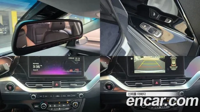 Kia Niro EV id 2875210 из Кореи 8