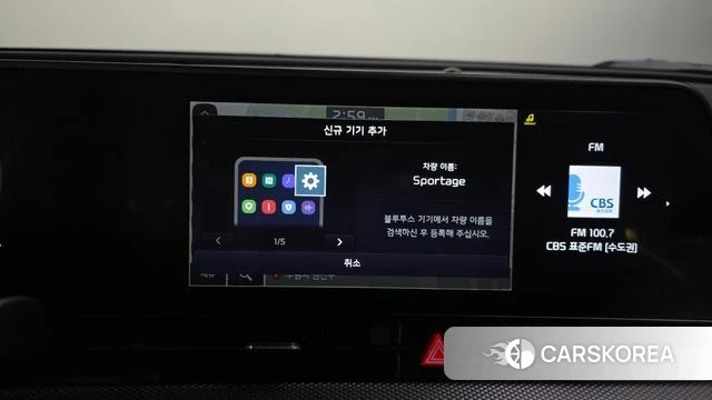 Kia Sportage 5th Generation id 3798700 из Кореи 8