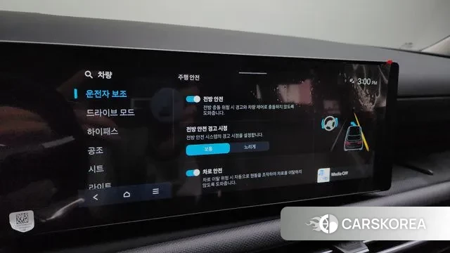 Hyundai The New Tucson (NX4) id 3341562 из Кореи 8