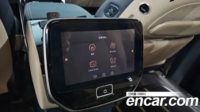 Kia Carnival 4th generation id 2811622 из Кореи 8